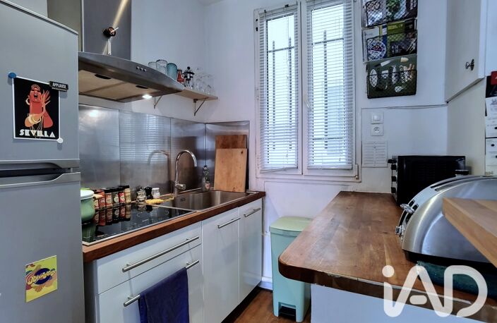 Vente Appartement 2 pièces — photo 3
