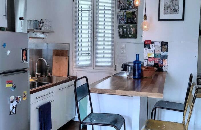 Vente Appartement 2 pièces — photo 4