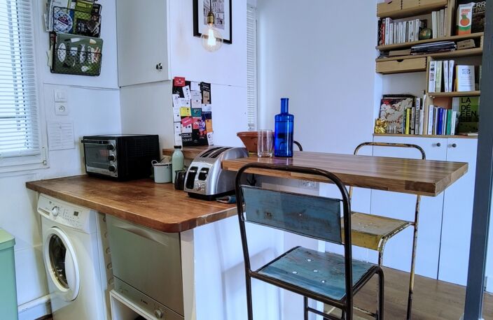 Vente Appartement 2 pièces — photo 5