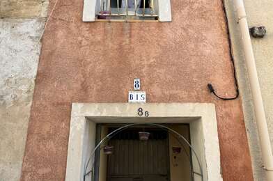 Maison 4 pièces 147000 €