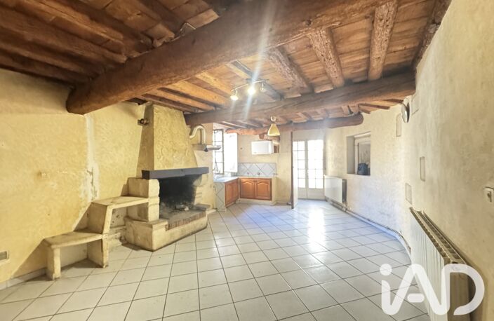 Vente Maison/villa 4 pièces — photo 2