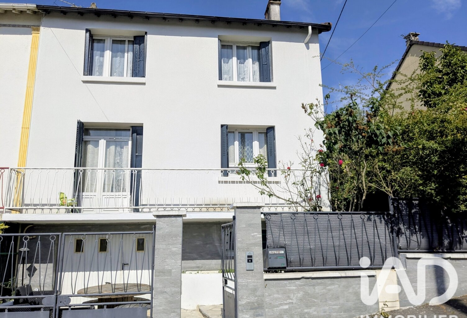 Vente Maison/villa 5 pièces — photo 1
