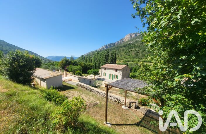 Vente Maison de campagne 4 pièces — photo 2