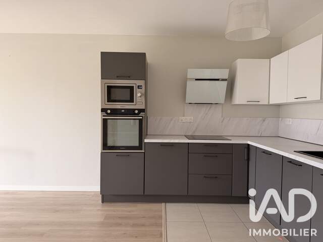 Vente Appartement 3 pièces — photo du bien