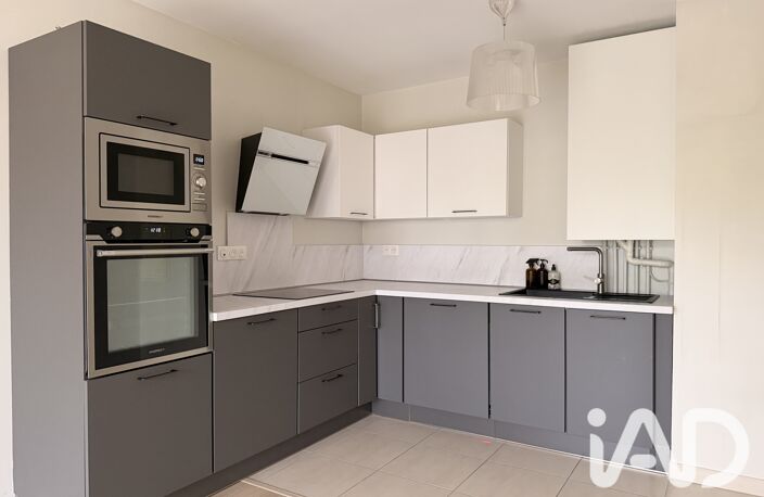 Vente Appartement 3 pièces — photo 4