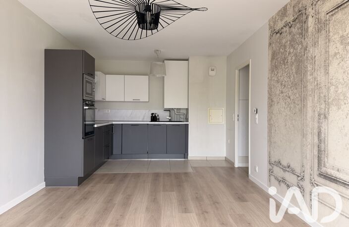 Vente Appartement 3 pièces — photo 5