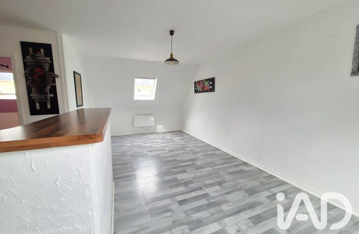 Vente Appartement 2 pièces — photo 2
