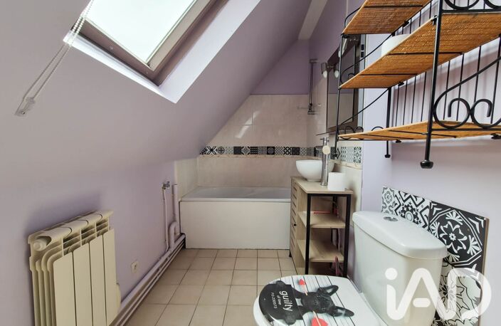 Vente Appartement 2 pièces — photo 5