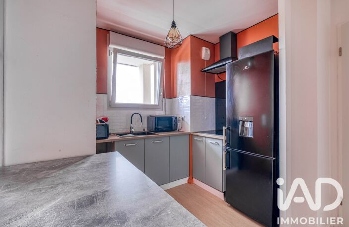 Vente Appartement 2 pièces — photo 3