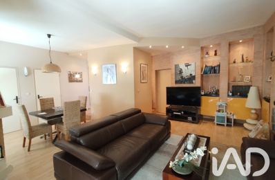Vente Maison de ville 5 pièces — photo du bien
