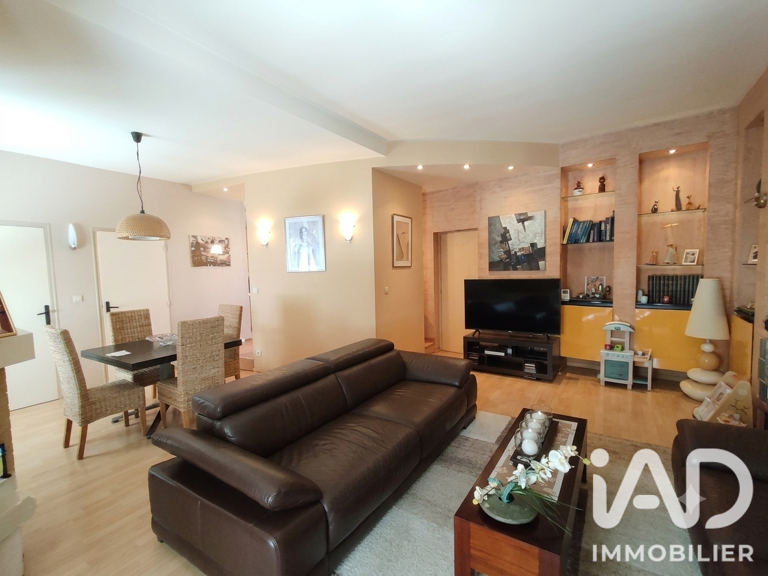 Vente Maison de ville 5 pièces — photo 1