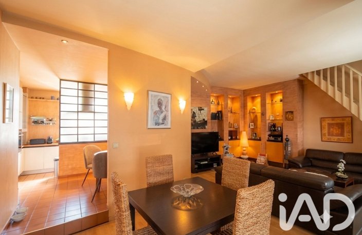 Vente Maison de ville 5 pièces — photo 2
