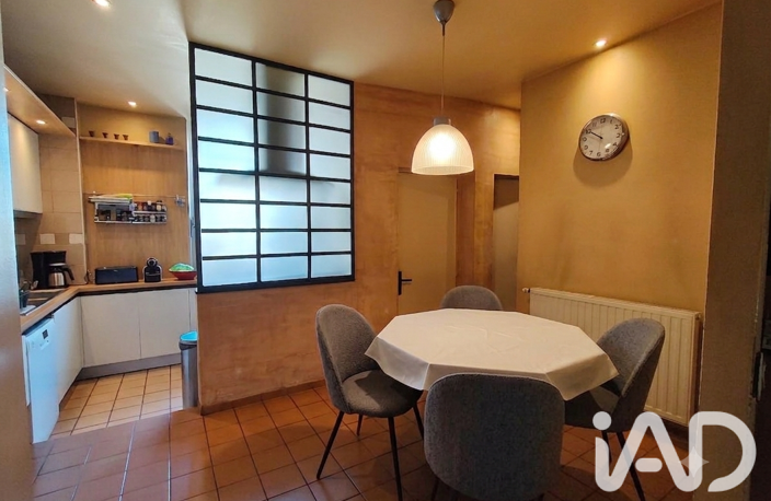 Vente Maison de ville 5 pièces — photo 4