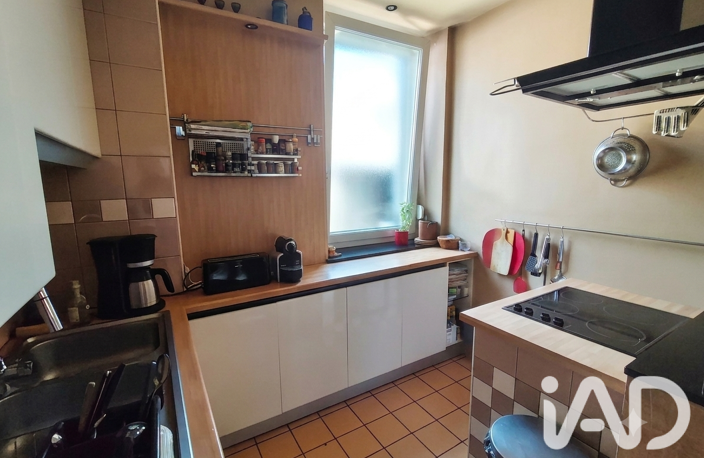 Vente Maison de ville 5 pièces — photo 5