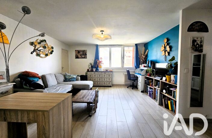Vente Appartement 4 pièces — photo 3