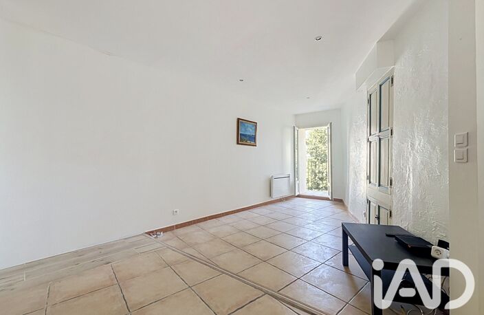 Vente Maison de village 4 pièces — photo 4