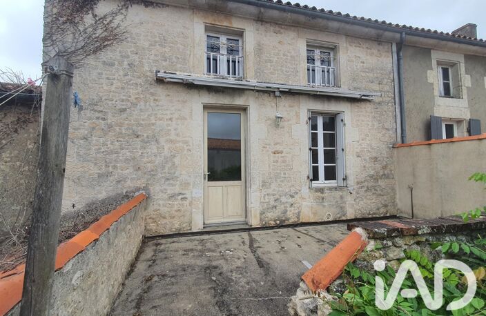 Vente Maison de ville 7 pièces — photo 2