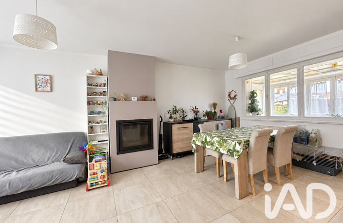 Vente Maison de ville 5 pièces — photo 2