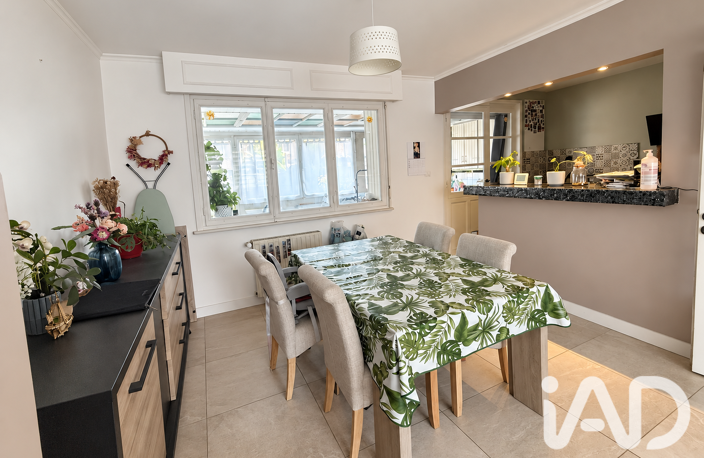 Vente Maison de ville 5 pièces — photo 4