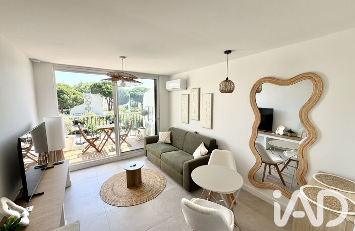 Vente Appartement 1 pièce — photo 2