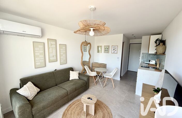 Vente Appartement 1 pièce — photo 4