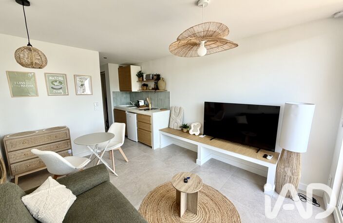 Vente Appartement 1 pièce — photo 5