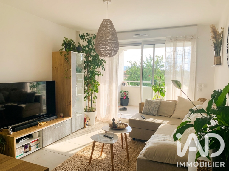 Vente Appartement 2 pièces — photo 1