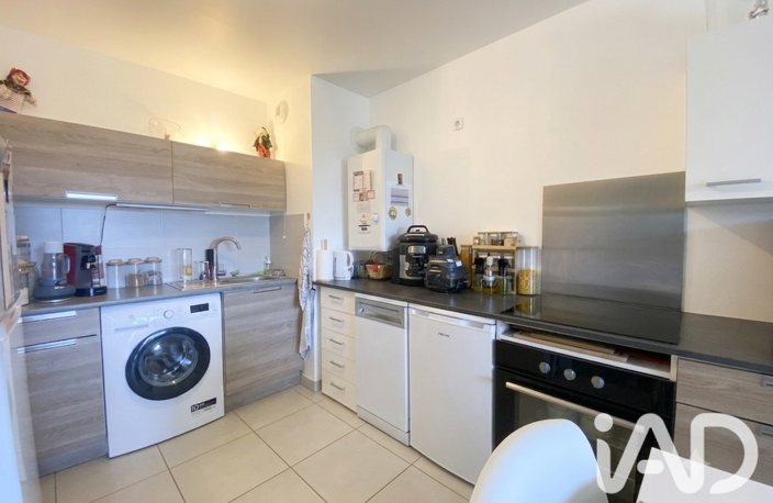 Vente Appartement 2 pièces — photo 2
