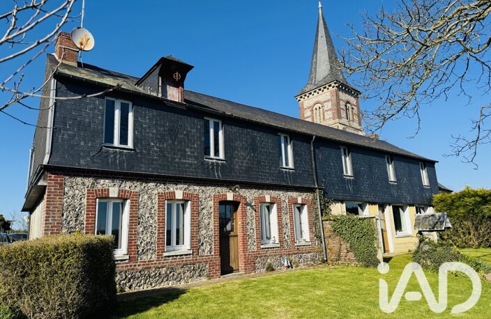 Vente Maison/villa 6 pièces — photo 3