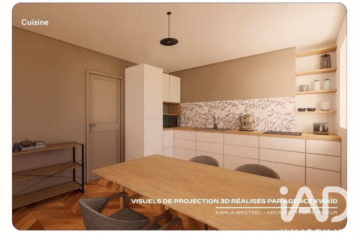 Vente Appartement 2 pièces — photo 4