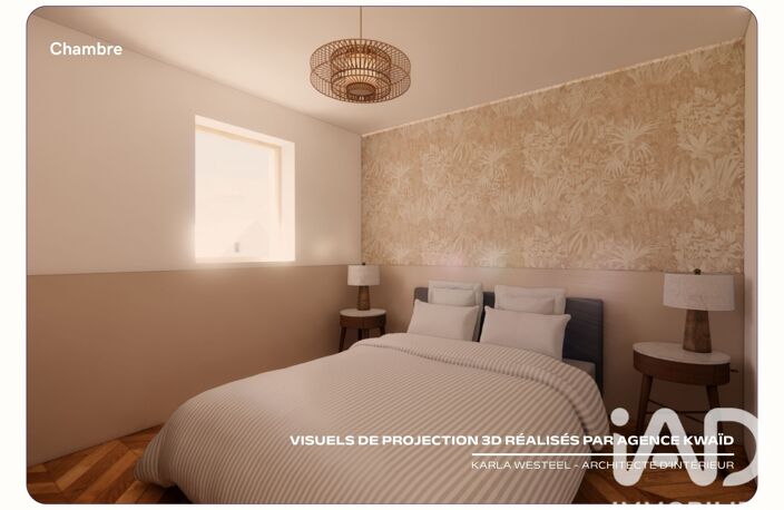 Vente Appartement 2 pièces — photo 5