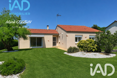 Maison 5 pièces 210000 €