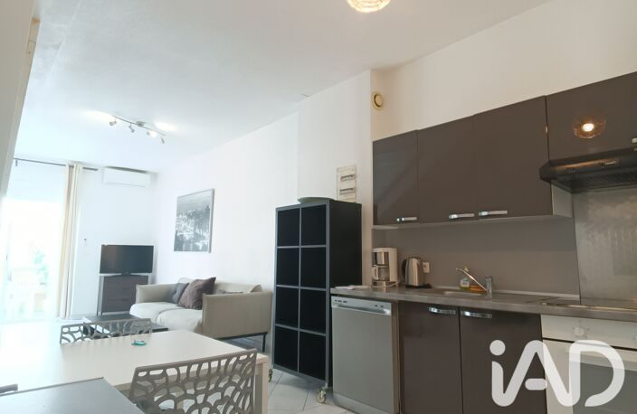 Vente Appartement 3 pièces — photo 2