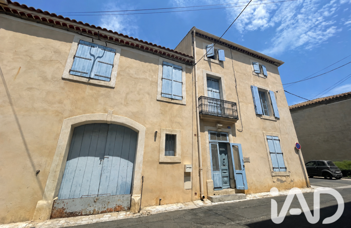 Vente Maison/villa 7 pièces — photo 4