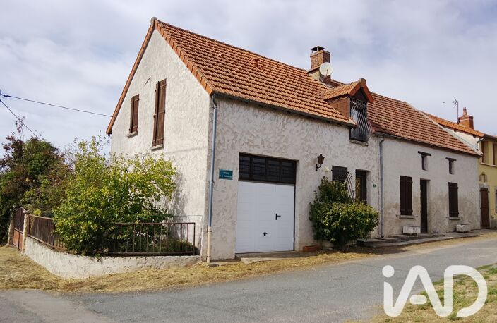 Vente Maison/villa 5 pièces — photo 2