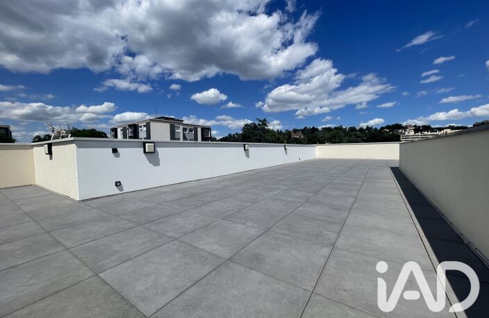 Vente Appartement 5 pièces — photo 2
