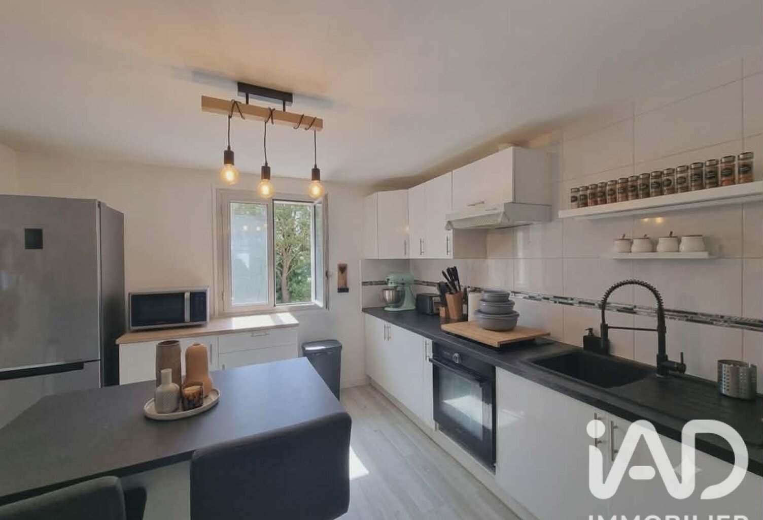 Vente Maison/villa 6 pièces — photo 1
