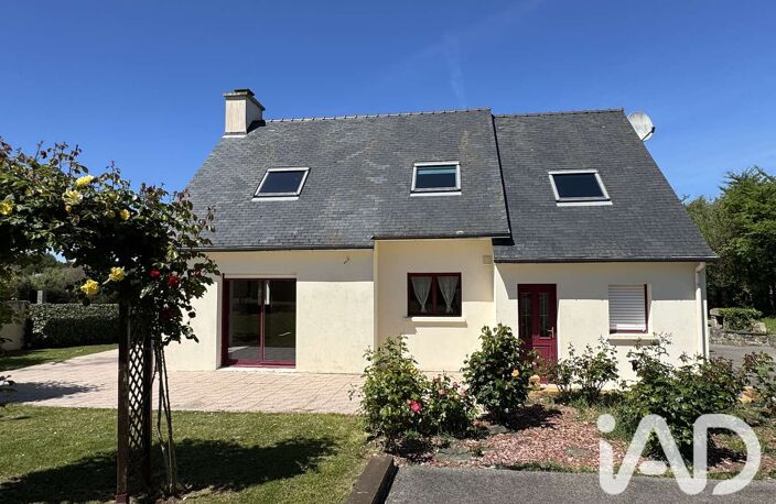 Vente Maison/villa 6 pièces — photo 2