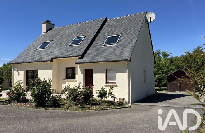 Vente Maison/villa 6 pièces — photo 3