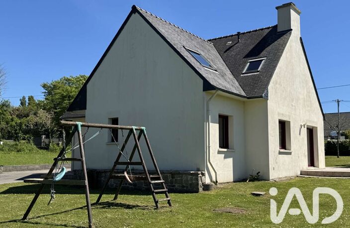 Vente Maison/villa 6 pièces — photo 5