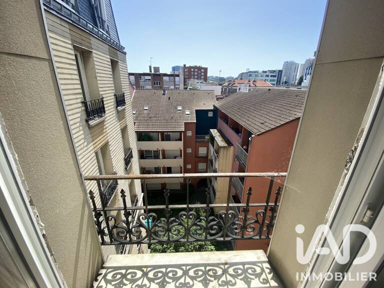 Vente Appartement 2 pièces — photo 1