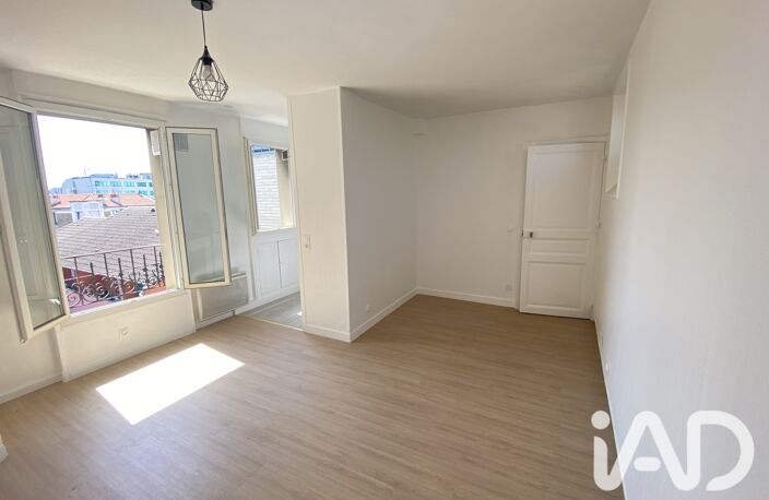 Vente Appartement 2 pièces — photo 5
