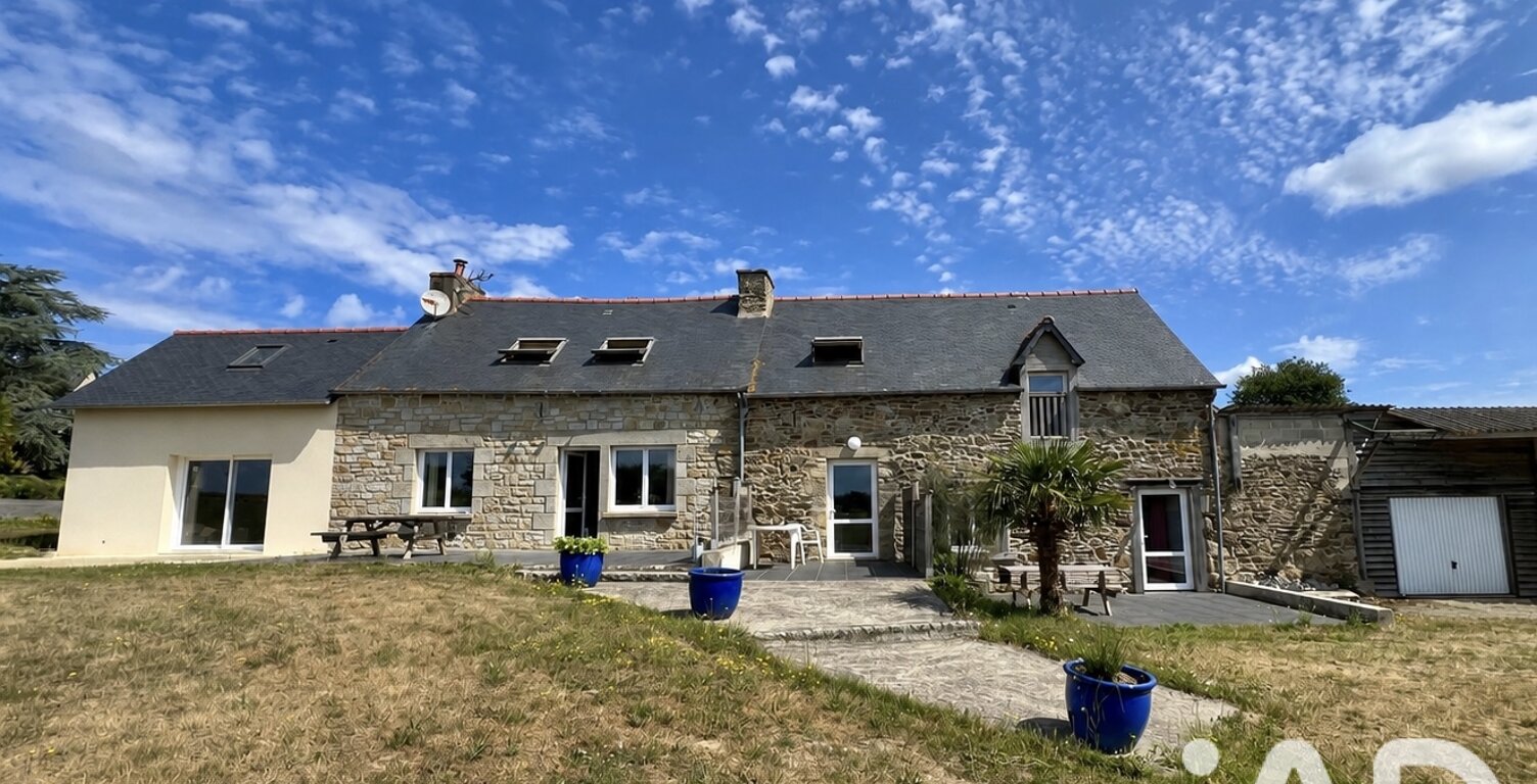 Vente Longère 6 pièces — photo 1