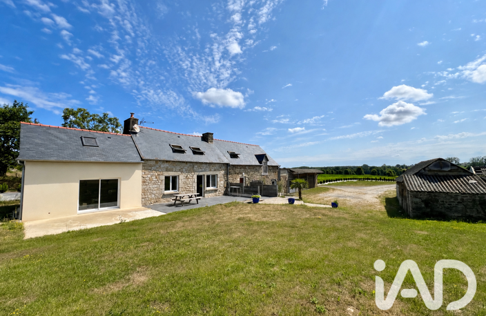 Vente Longère 6 pièces — photo 2