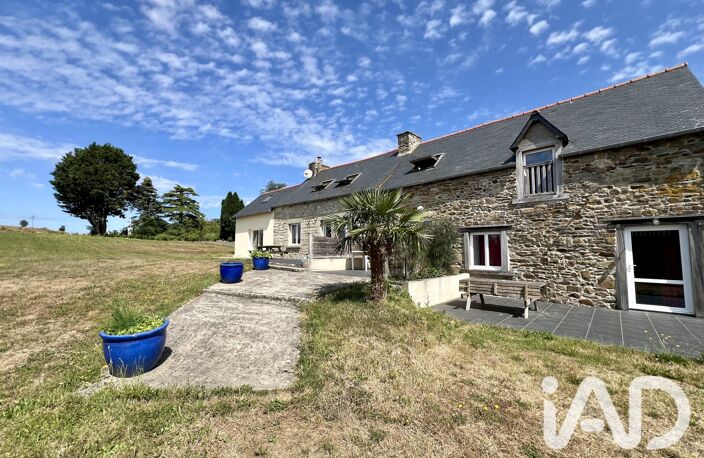 Vente Longère 6 pièces — photo 3