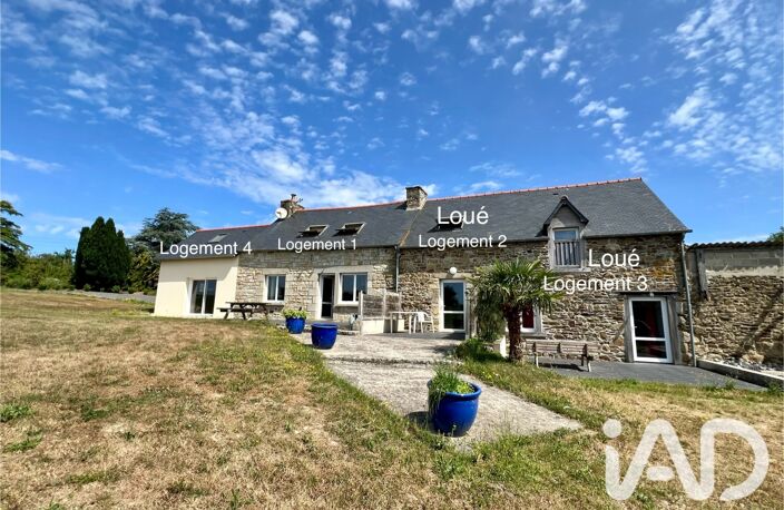 Vente Longère 6 pièces — photo 4