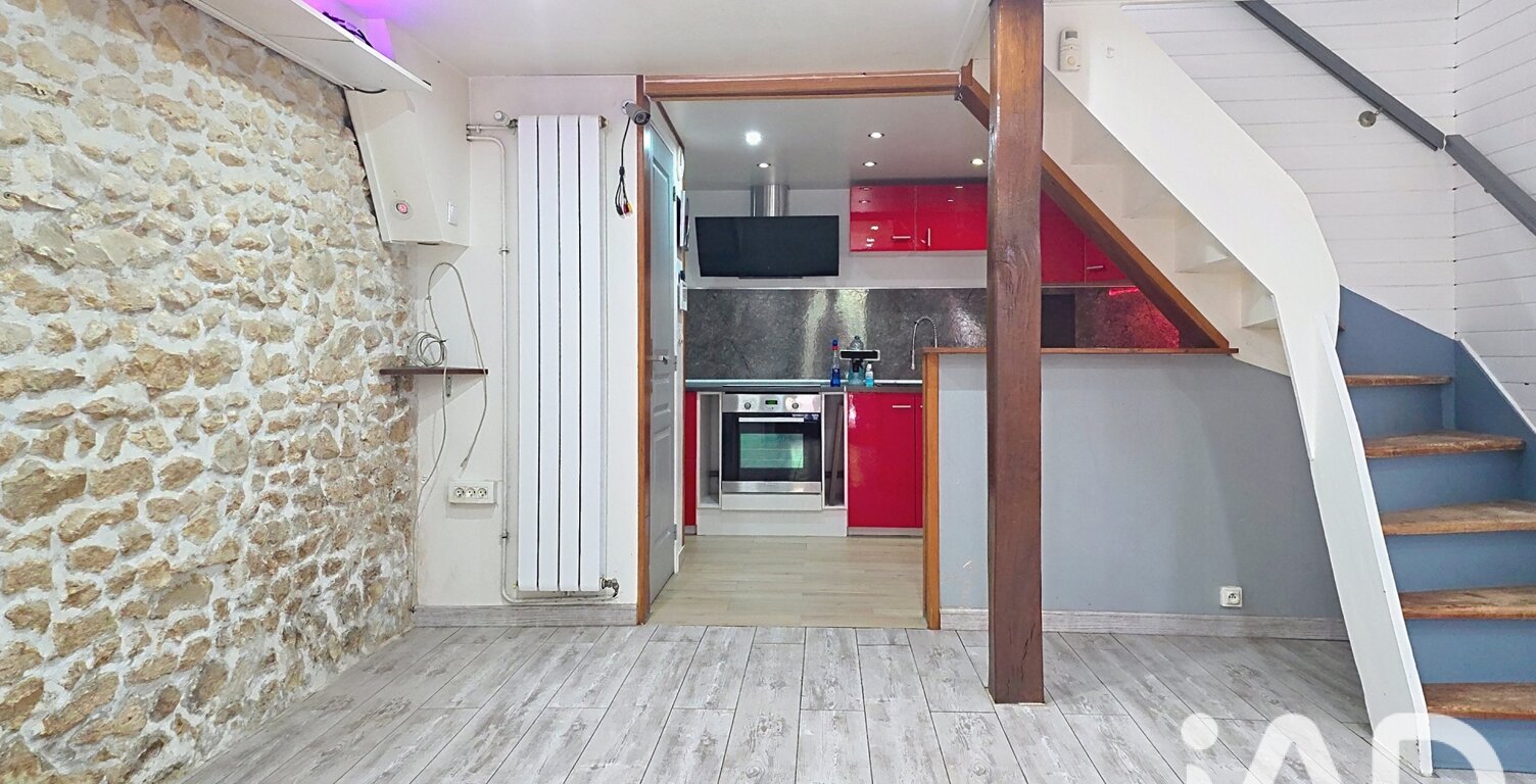 Vente Maison de ville 5 pièces — photo 1