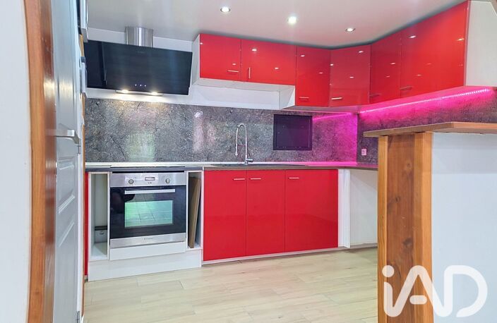 Vente Maison de ville 5 pièces — photo 2