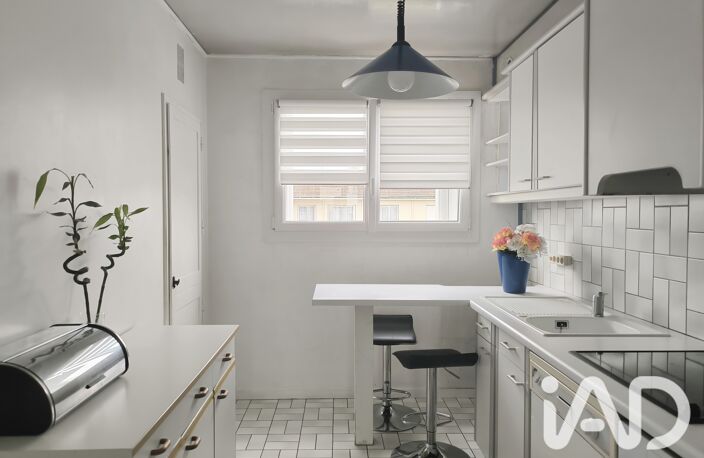 Vente Appartement 4 pièces — photo 2