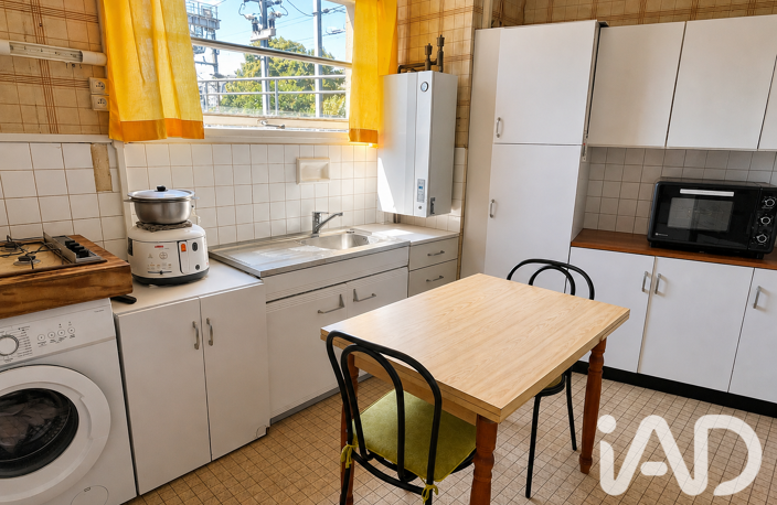 Vente Appartement 4 pièces — photo 4